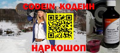 Альфа ПВП Беслан