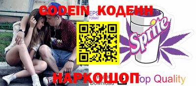 дживик Берёзовский