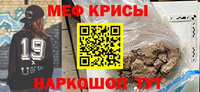 Альфа ПВП Беслан