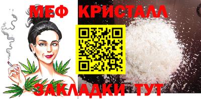дживик Берёзовский