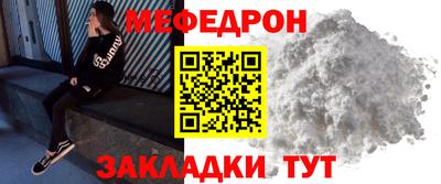 Альфа ПВП Беслан