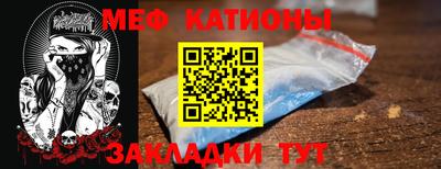 дживик Берёзовский