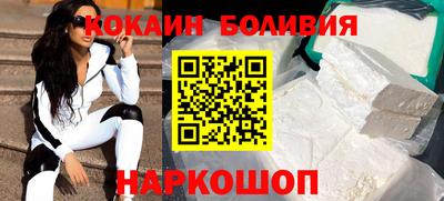 Альфа ПВП Беслан