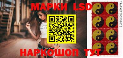 Альфа ПВП Беслан