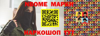 дживик Берёзовский