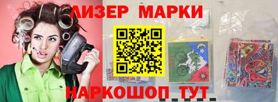 Альфа ПВП Беслан