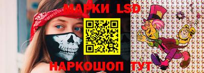 дживик Берёзовский
