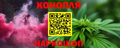 Альфа ПВП Беслан