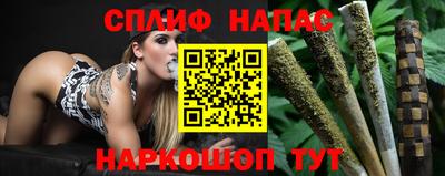 не бодяженный Ивантеевка