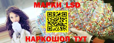 дживик Берёзовский