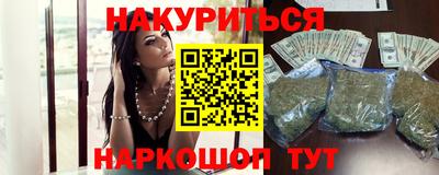 дживик Берёзовский