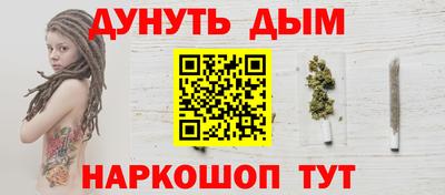 Альфа ПВП Беслан