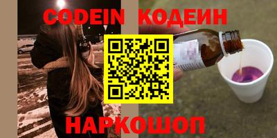 Альфа ПВП Беслан