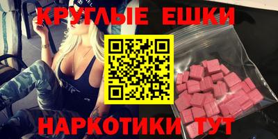 дживик Берёзовский