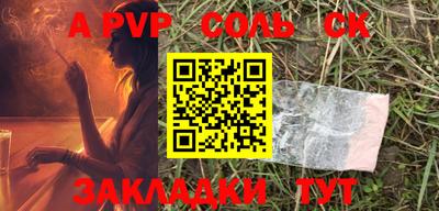 дживик Берёзовский