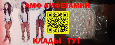дживик Берёзовский