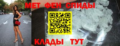 Альфа ПВП Беслан