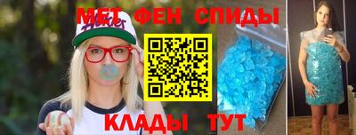 Альфа ПВП Беслан