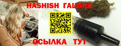 дживик Берёзовский
