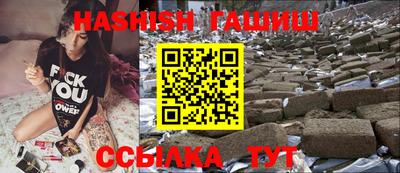 Альфа ПВП Беслан