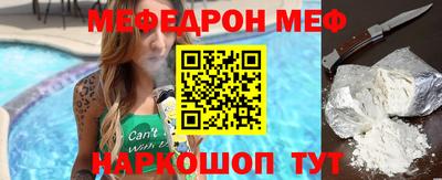Альфа ПВП Беслан