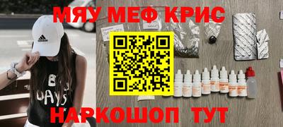 дживик Берёзовский