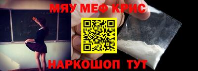 дживик Берёзовский