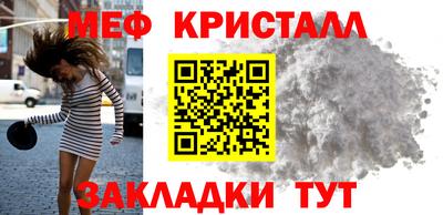 дживик Берёзовский